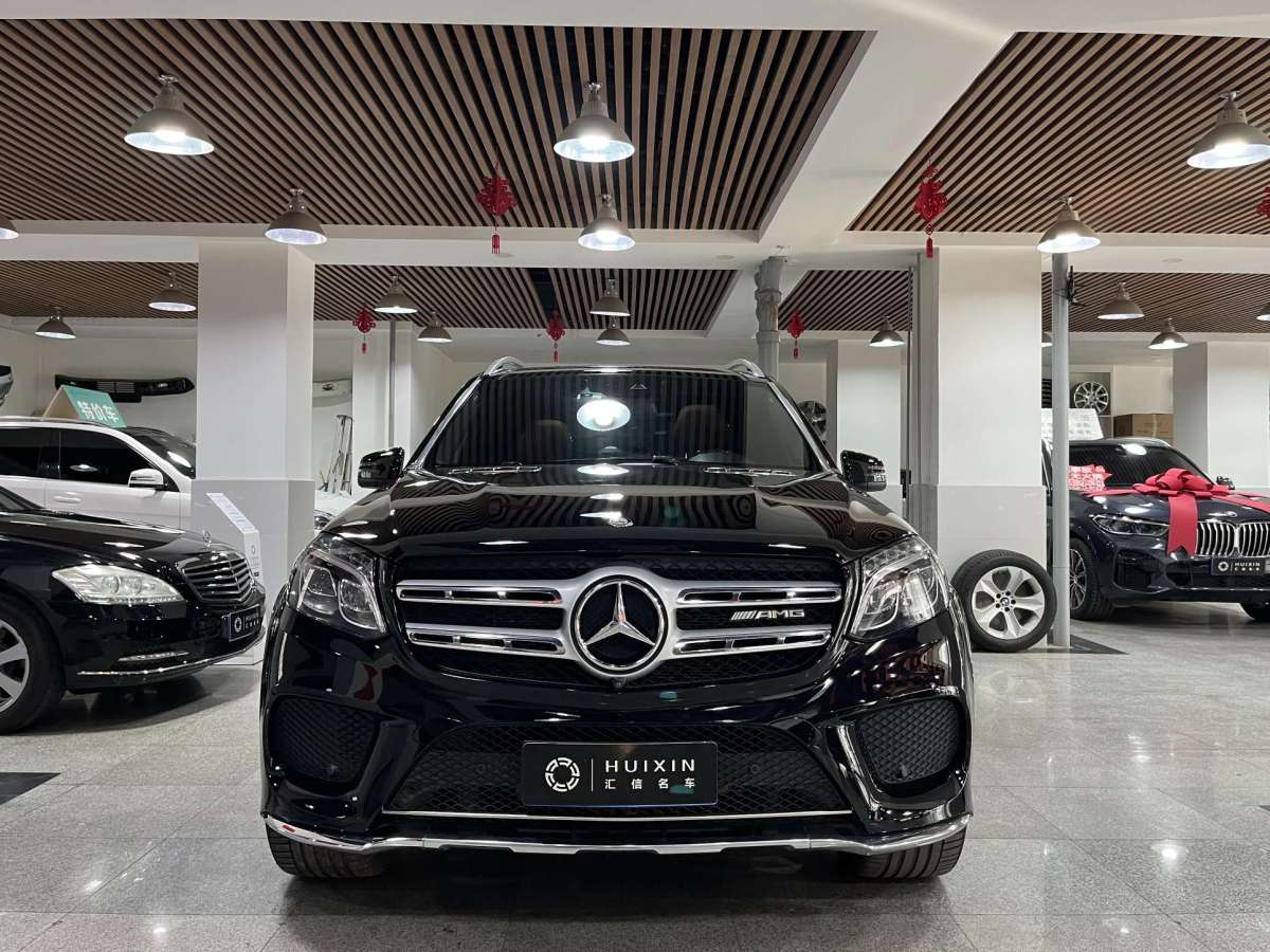 Mercedes-Benz GLS Class 2016 car image #2