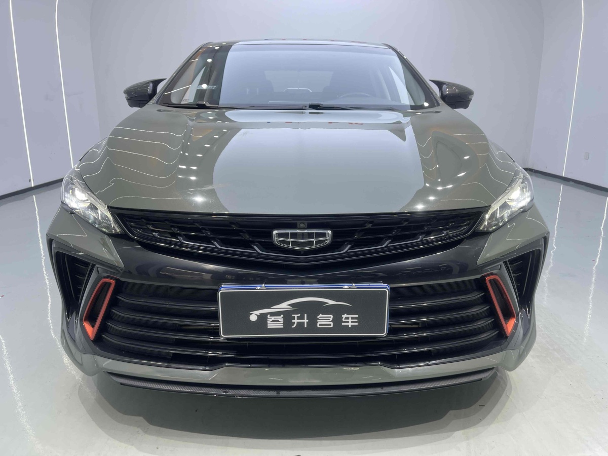 GEELY Binray 2023 #2 GEELY Binray 2023 car image #2