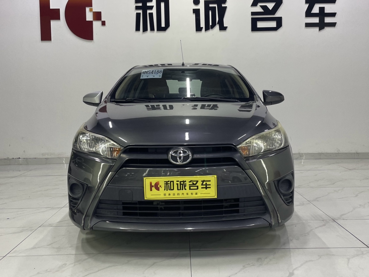 Toyota Yaris L Zhixuan 2015 immagine di auto #2