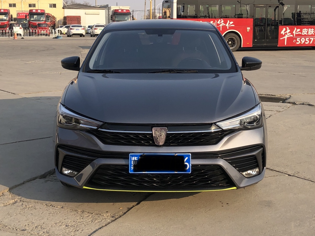 荣威 荣威i5 2023 汽车图片 #2