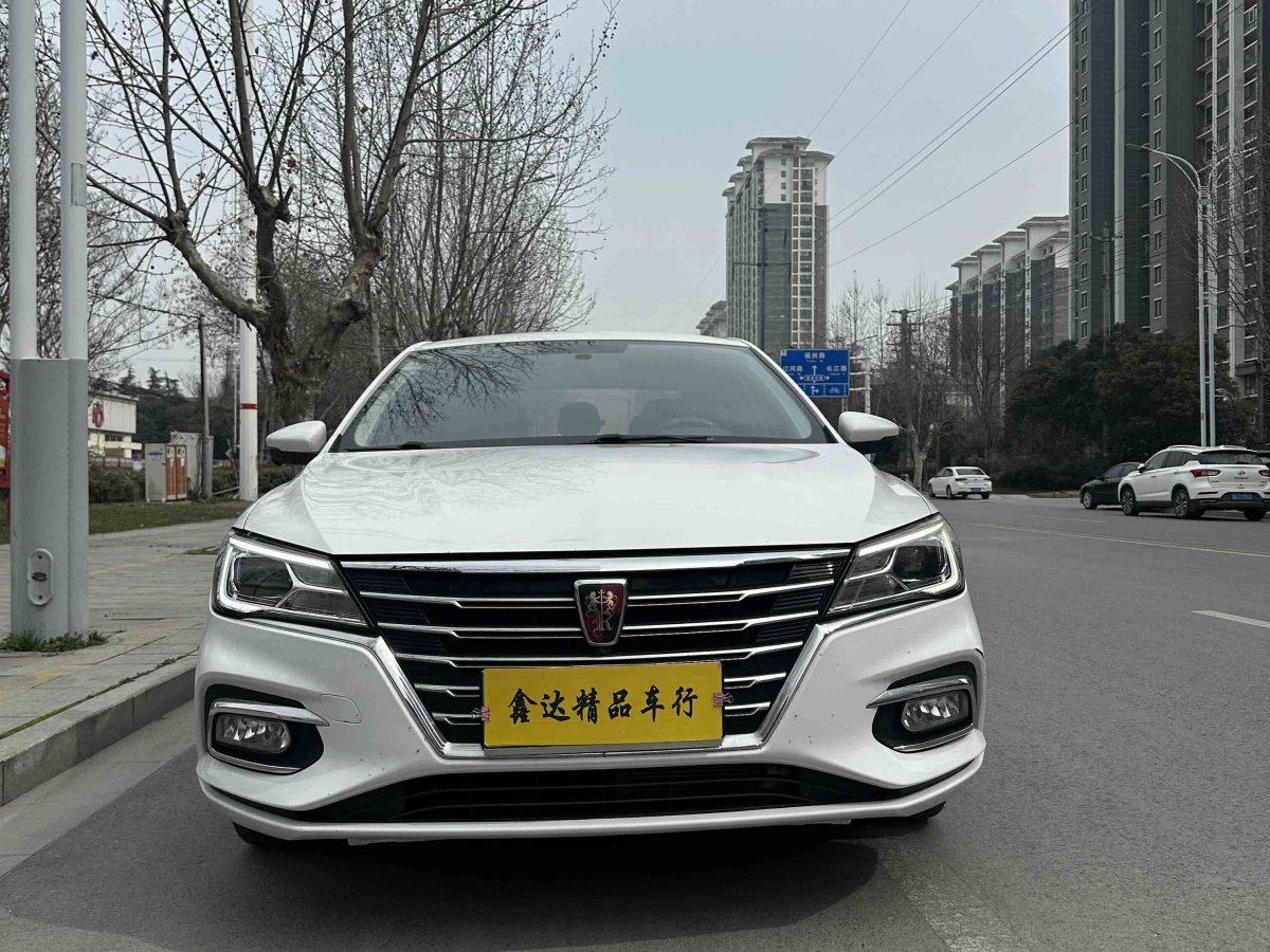Roewe i5 2019 изображение автомобиля #2