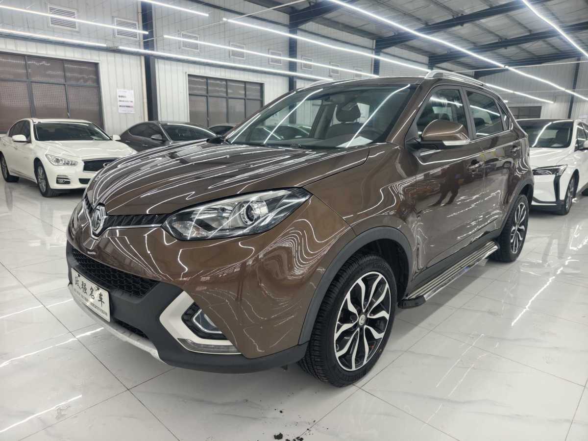 MG GS 2016 imagen de coche #2