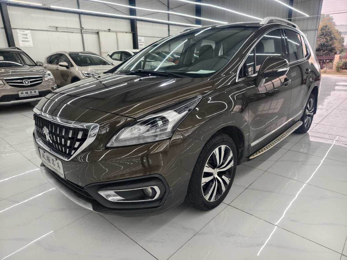 标致 标致3008 2017 汽车图片 #2