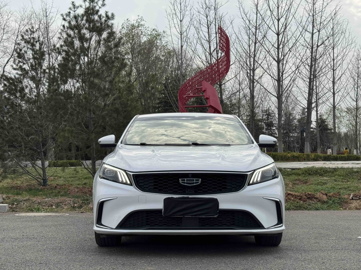 吉利汽车 缤瑞 2021 汽车图片 #2