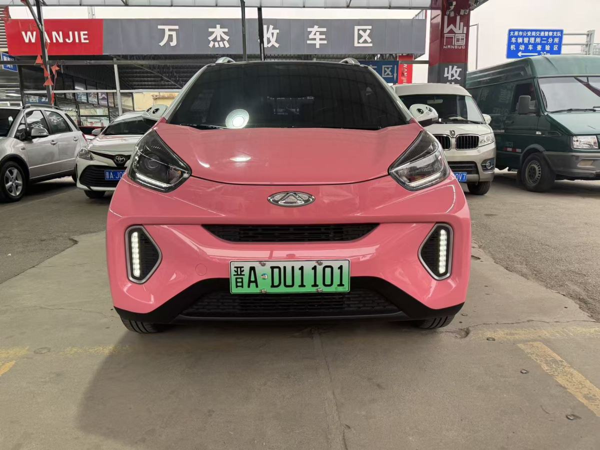 Chery Little Ant 2021 car image #2