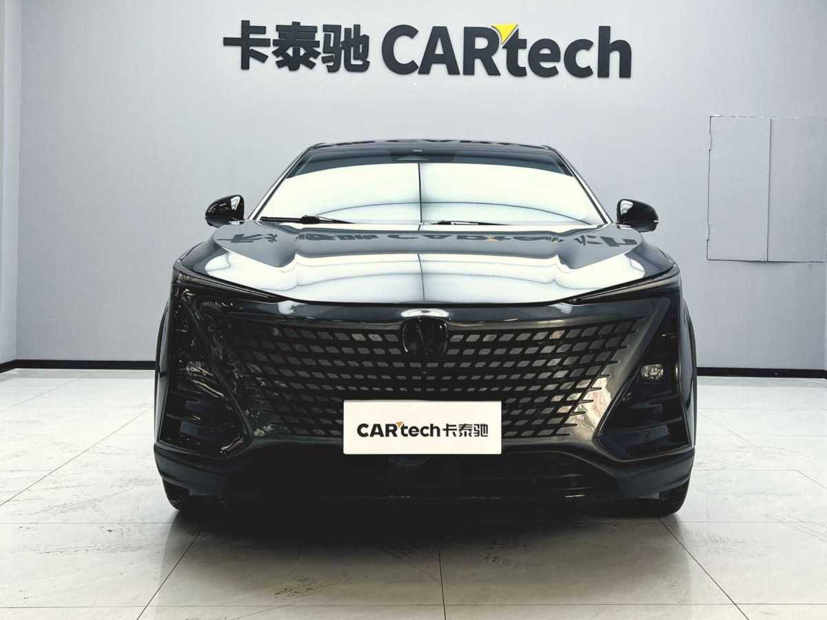 Changan UNI-T 2023 immagine di auto #2