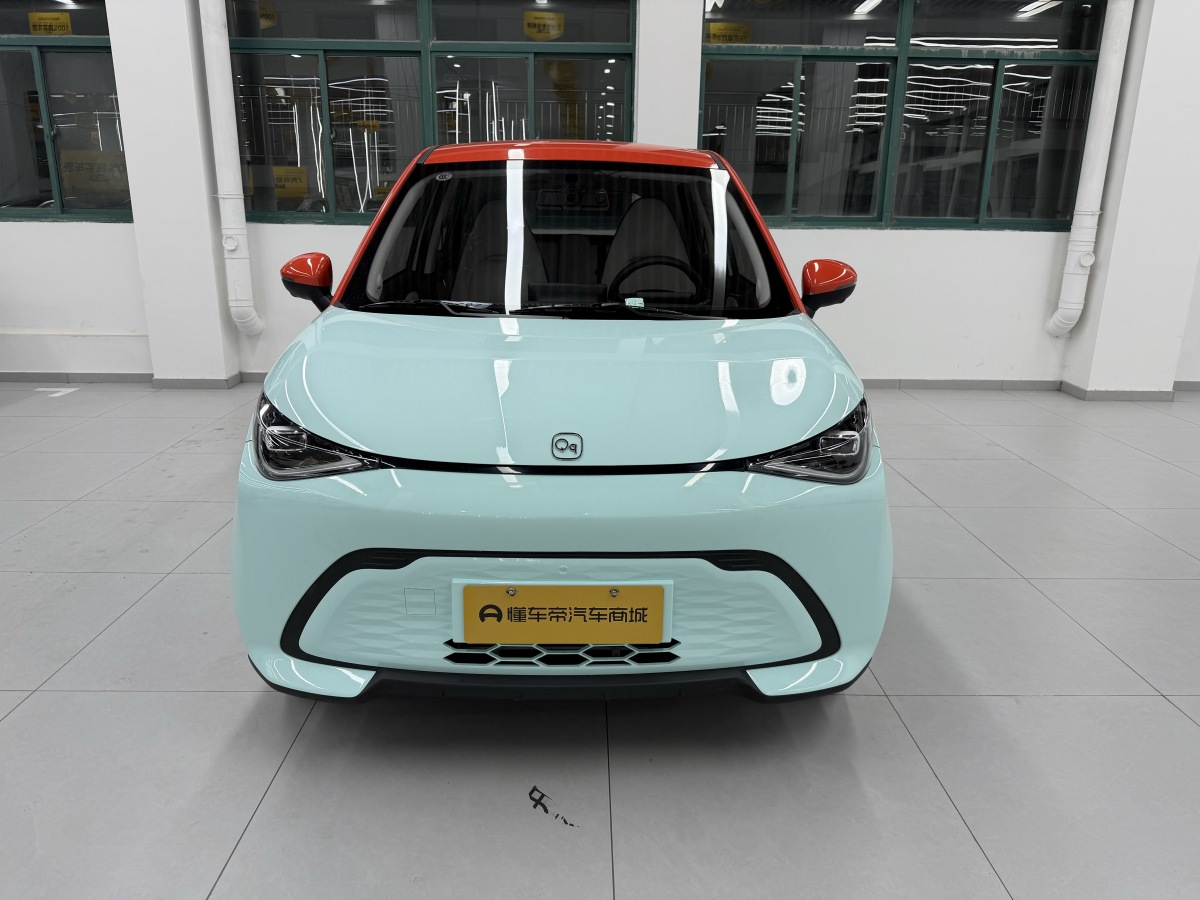 Chery Duomi 2025 imagem de carro #2