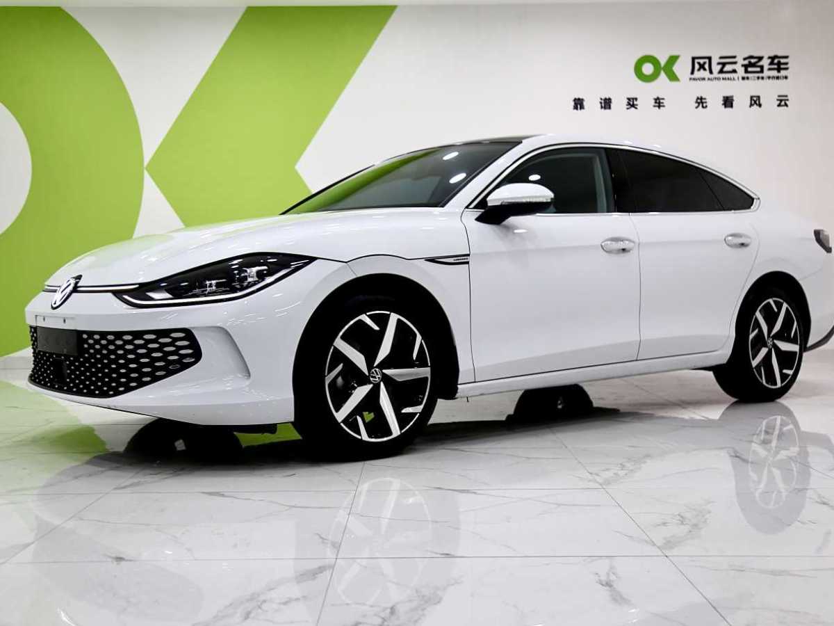 Volkswagen Lamando 2025 immagine di auto #2