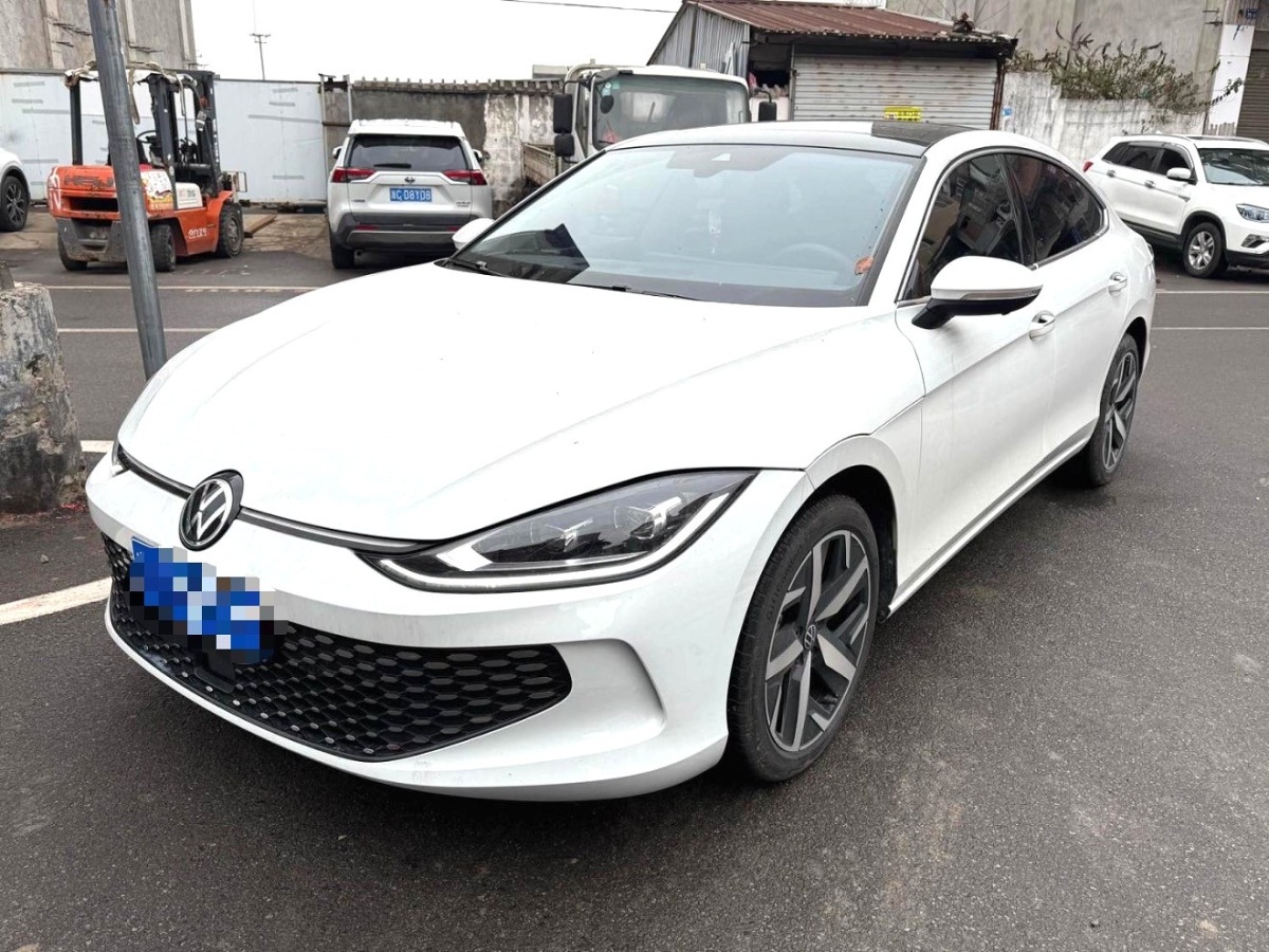 Volkswagen Lamando 2025 car image #2