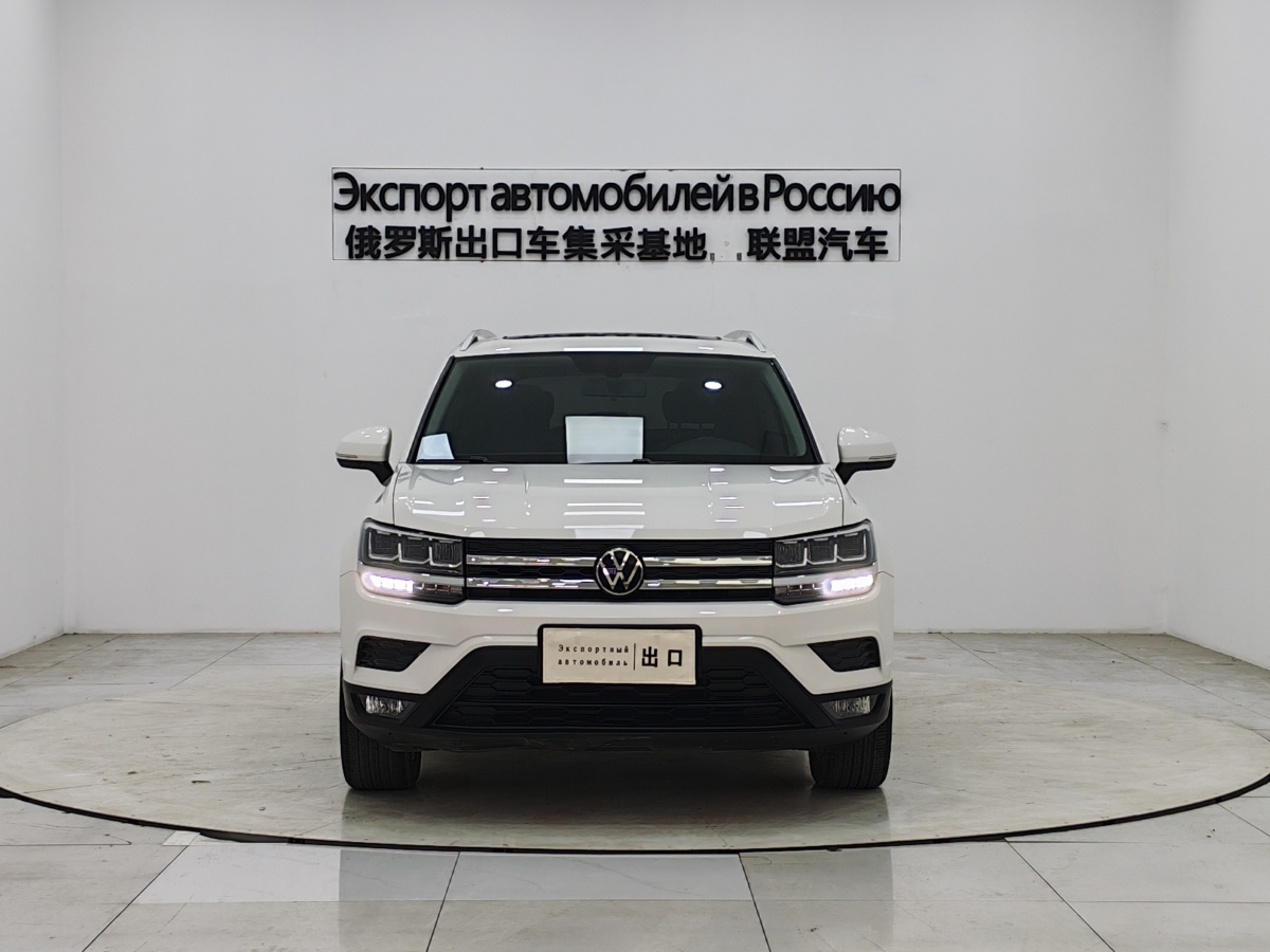 Volkswagen Tharu 2022 #2 Volkswagen Tharu 2022 car image #2