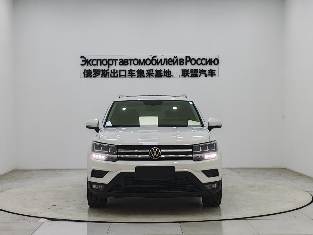 Volkswagen Tharu 2022 #2 Volkswagen Tharu 2022 car image #2