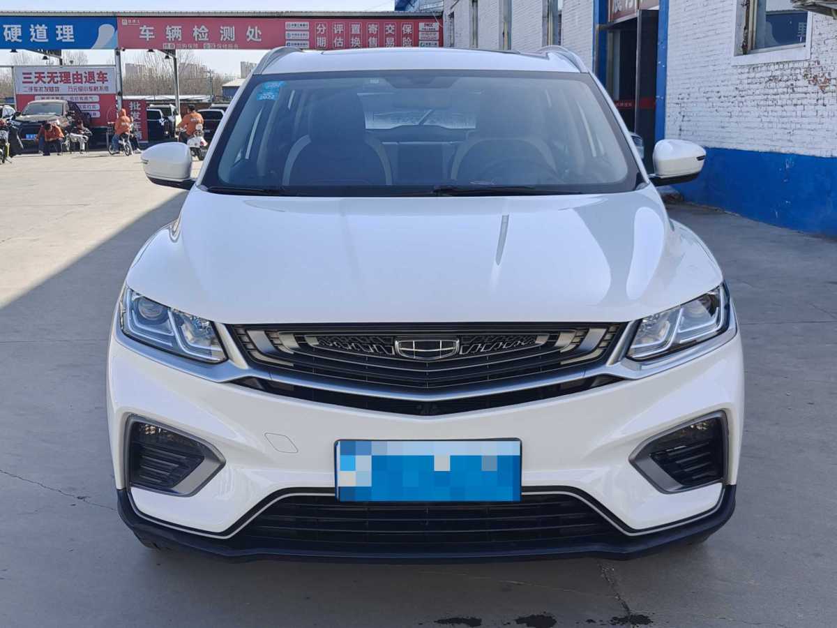 GEELY Coolray 2020 #2 GEELY Coolray 2020 car image #2