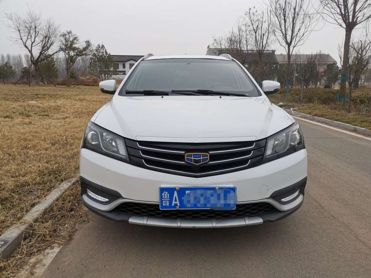 GEELY Emgrand 2016 car image #2