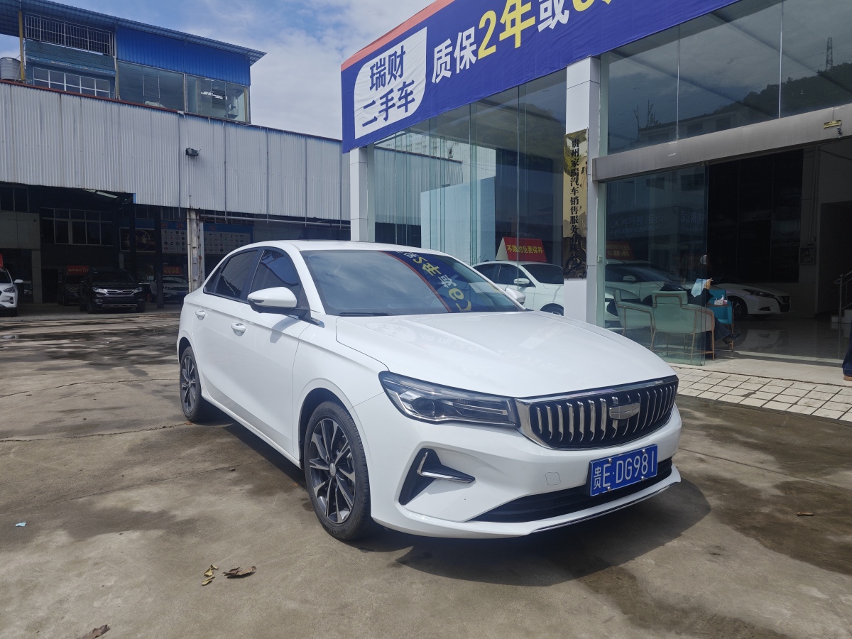 GEELY Emgrand 2024 #2 GEELY Emgrand 2024 car image #2