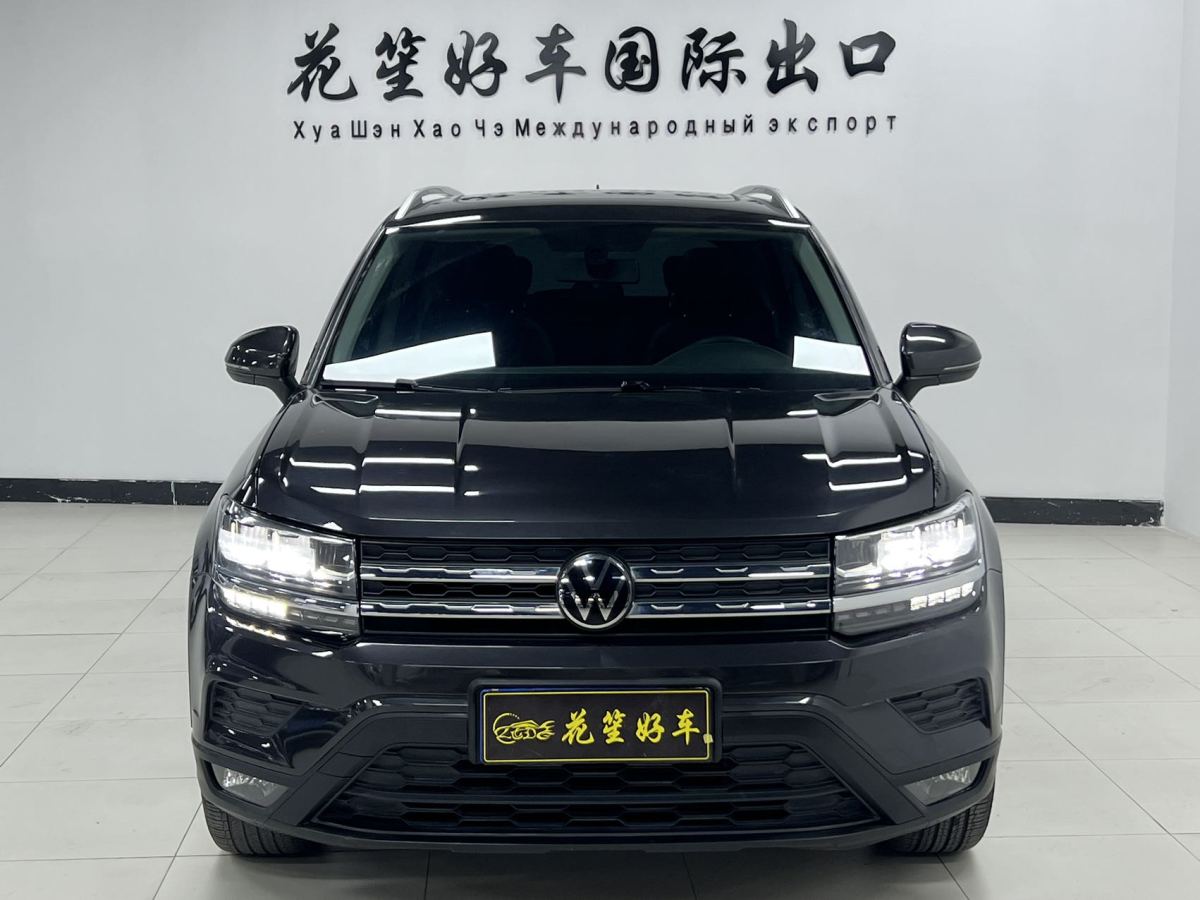 Volkswagen 2023 car image #2