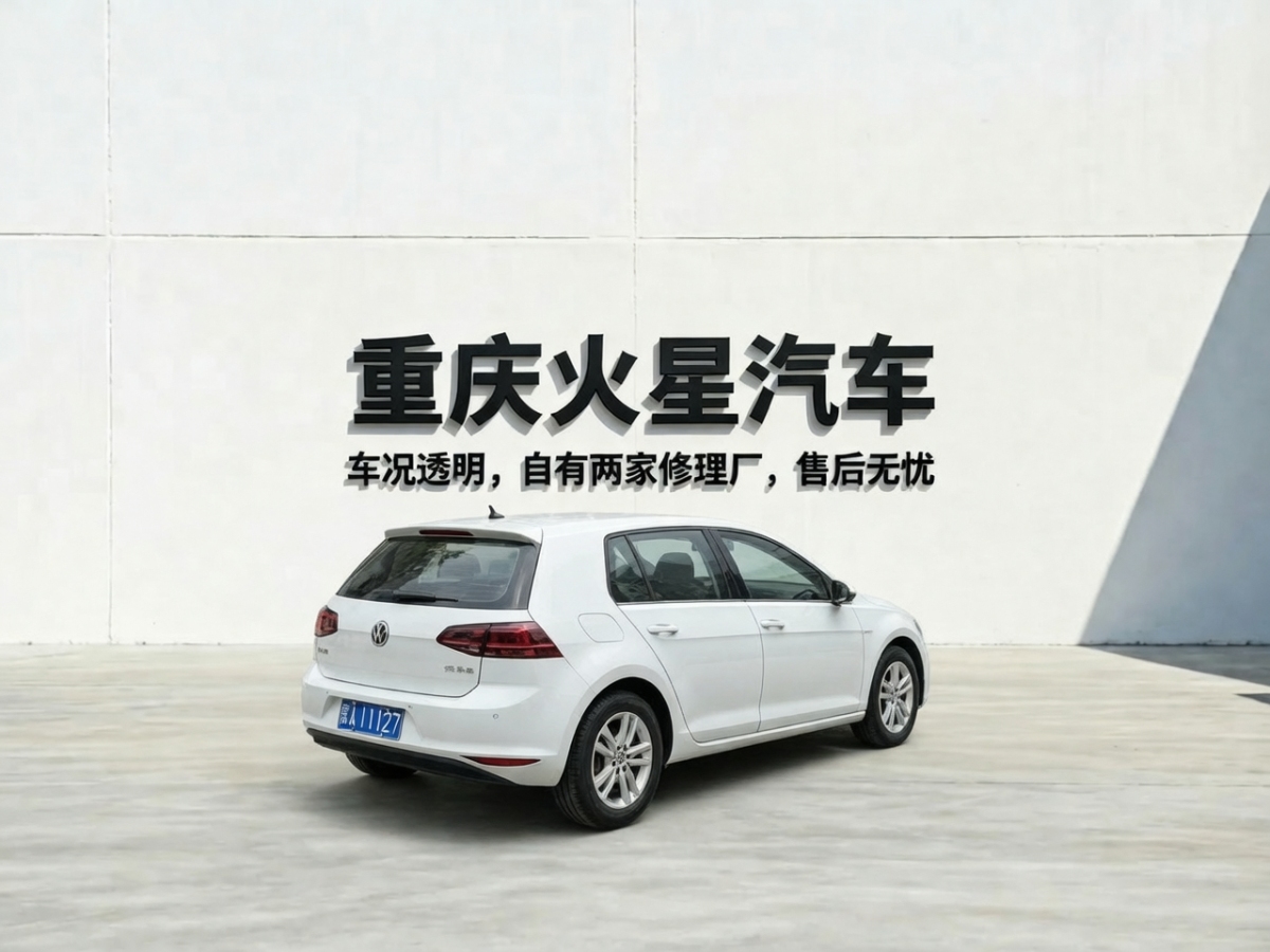 Volkswagen Golf 2016 #2 Volkswagen Golf 2016 car image #2
