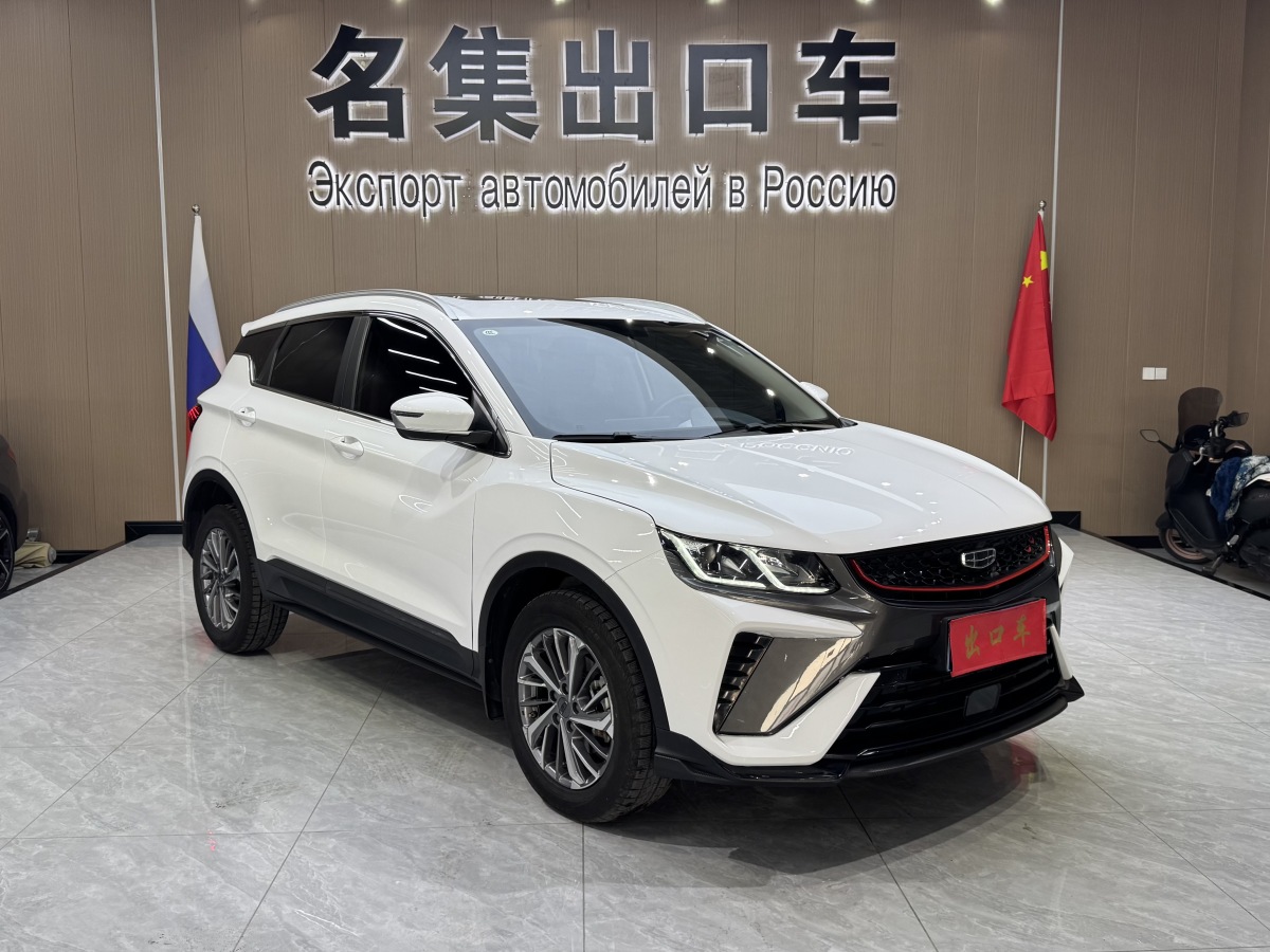 GEELY Coolray 2021 #2 GEELY Coolray 2021 car image #2