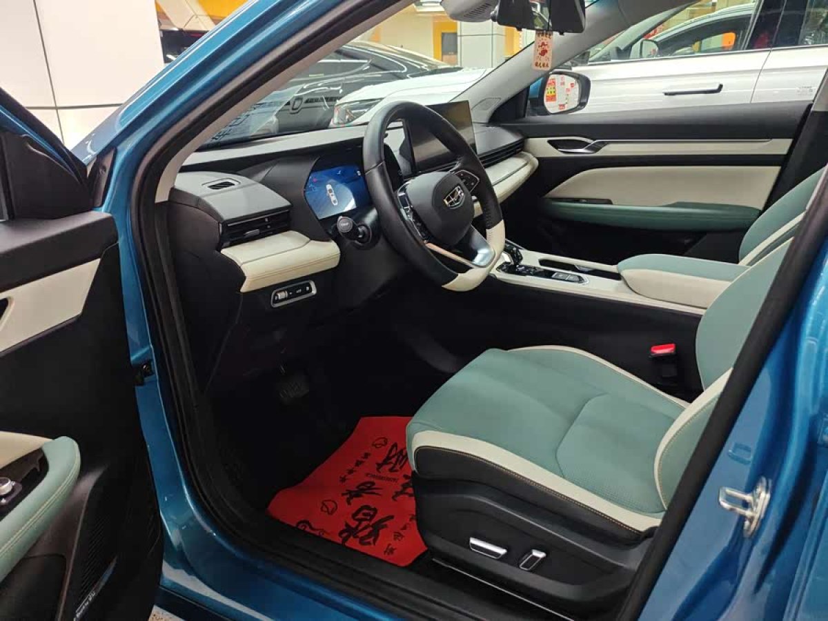 GEELY 2024 car image #2