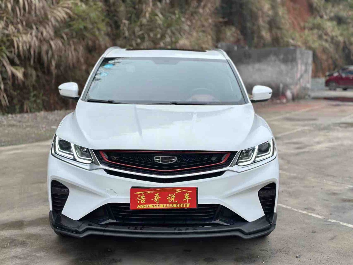 GEELY Coolray 2020 car image #2
