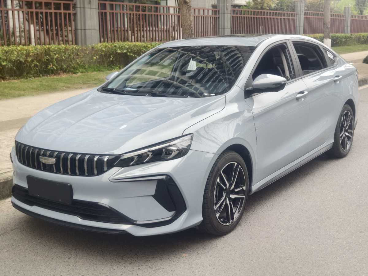 GEELY Binray 2024 immagine di auto #2