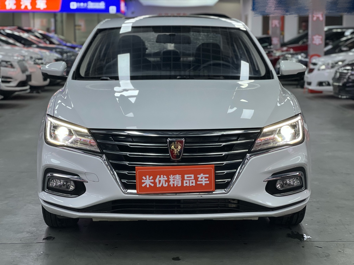 荣威 荣威i5 2020 汽车图片 #2