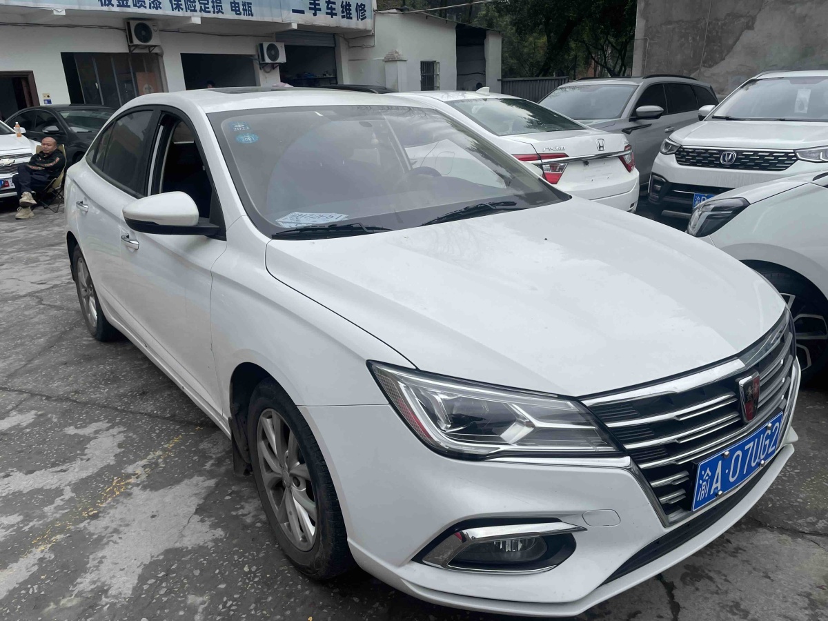 Roewe i5 2020 car image #2