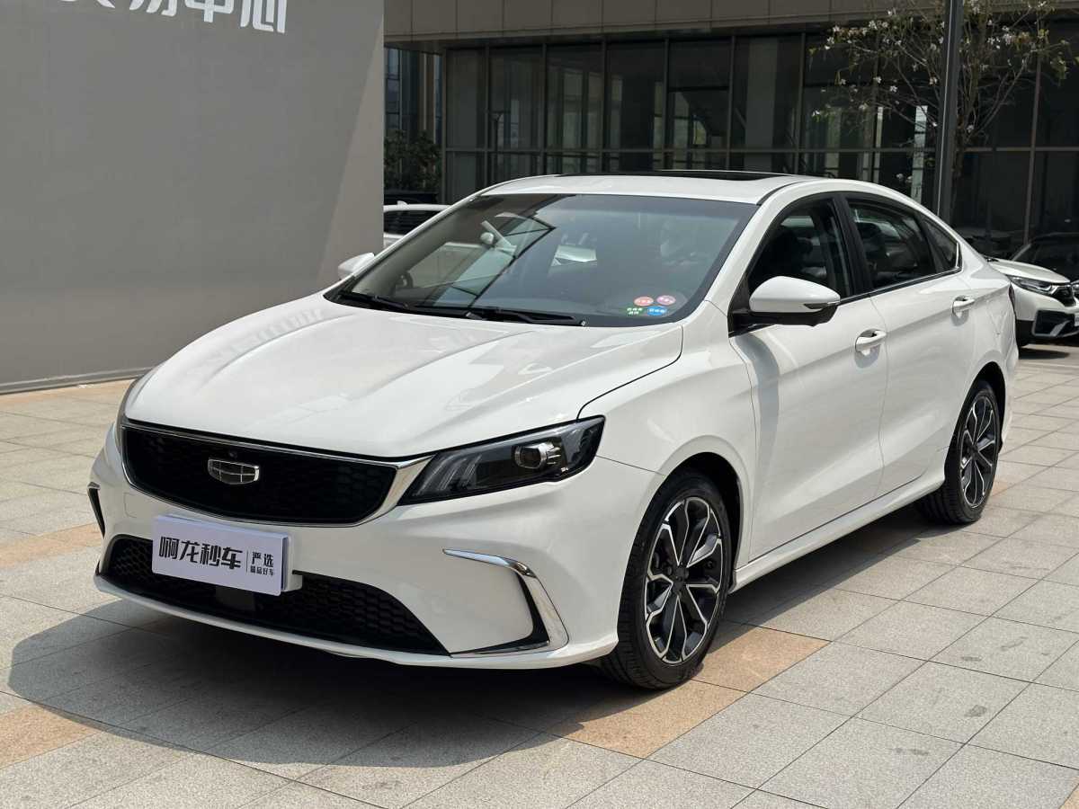 GEELY 2022 car image #2