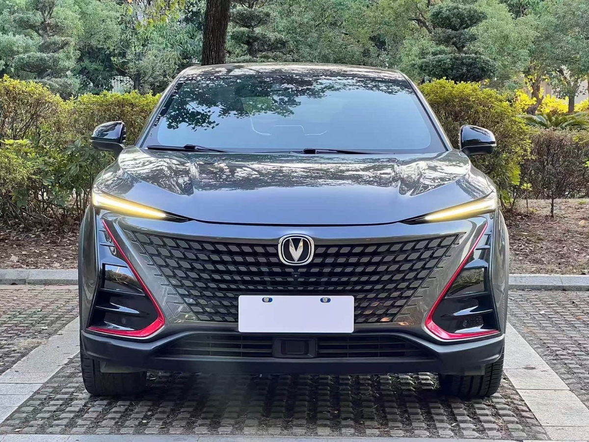 Changan UNI-T 2020 imagen de coche #2