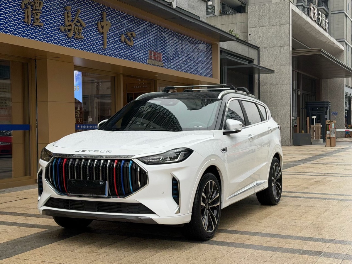 Jetour X70 PLUS 2023 car image #2