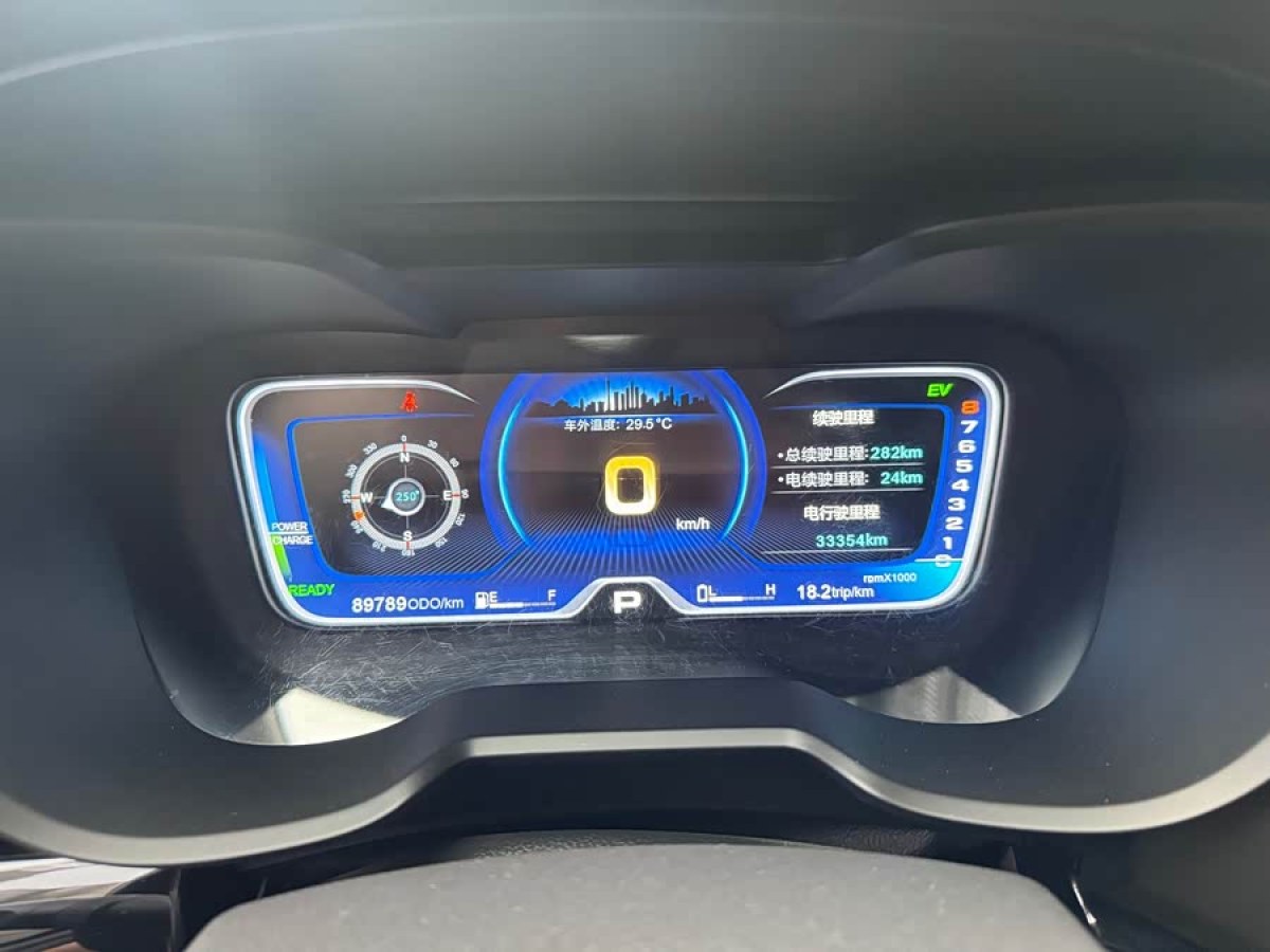 GAC Qizhi PHEV 2019 car image #2