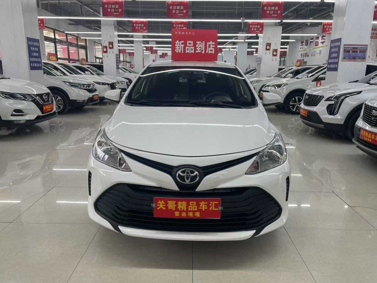 Vios 2016 #2 Vios 2016 car image #2