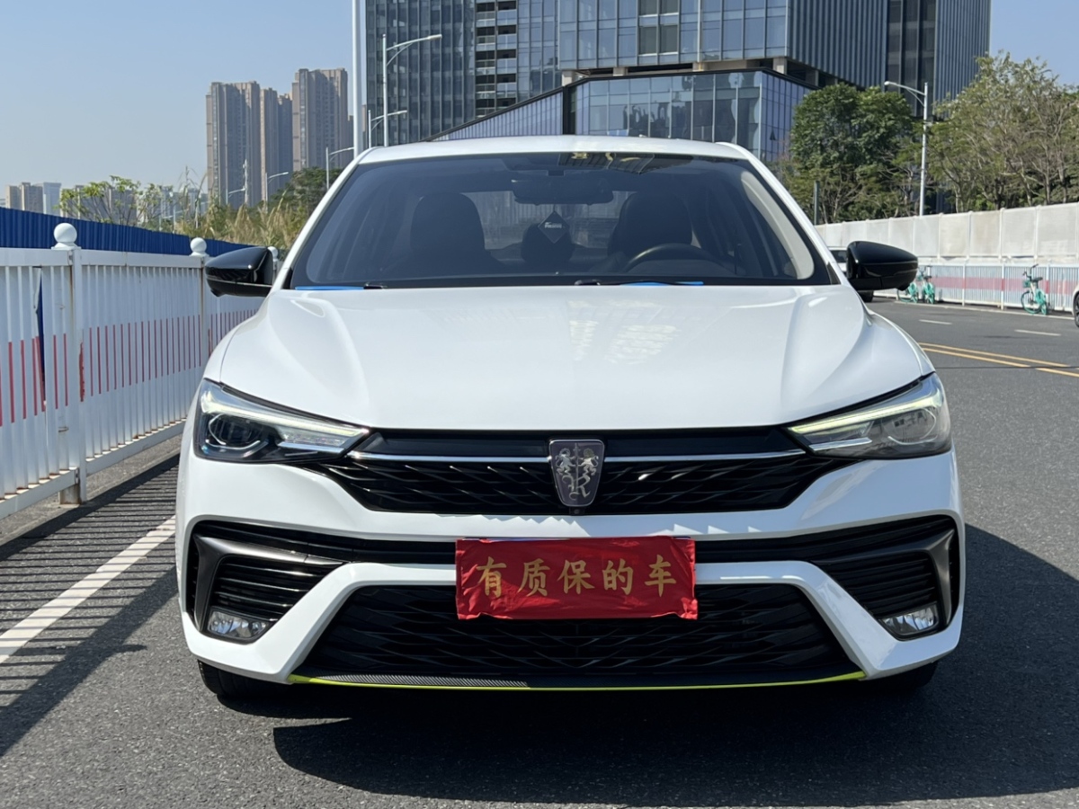 Roewe i5 2022 изображение автомобиля #2