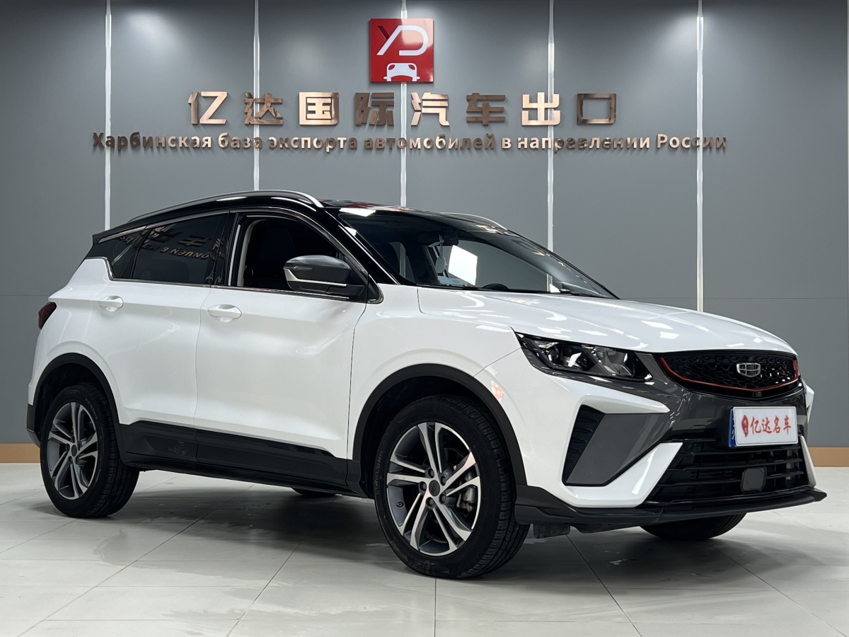 吉利汽车 缤越 2022 汽车图片 #2