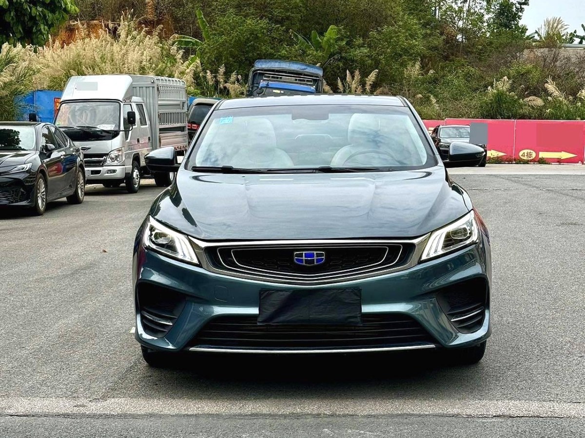 GEELY Binray 2018 #2 GEELY Binray 2018 car image #2