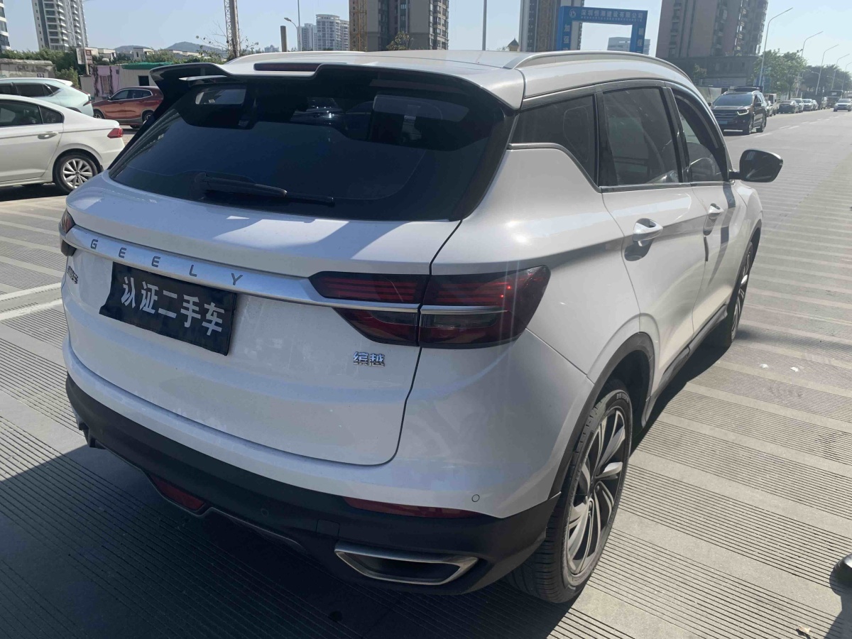 GEELY Coolray 2020 #2 GEELY Coolray 2020 car image #2