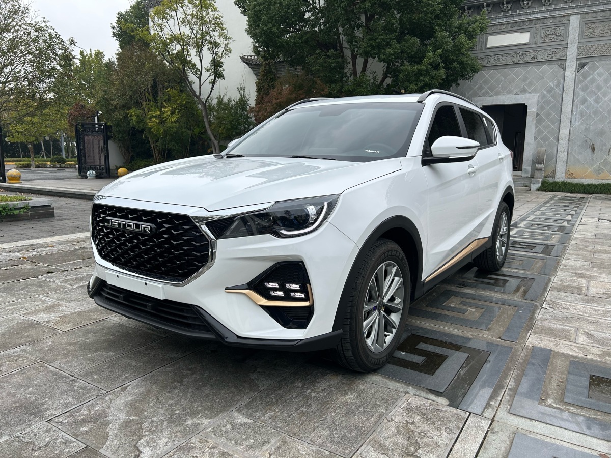 Jetour X70 2024 image de voiture #2