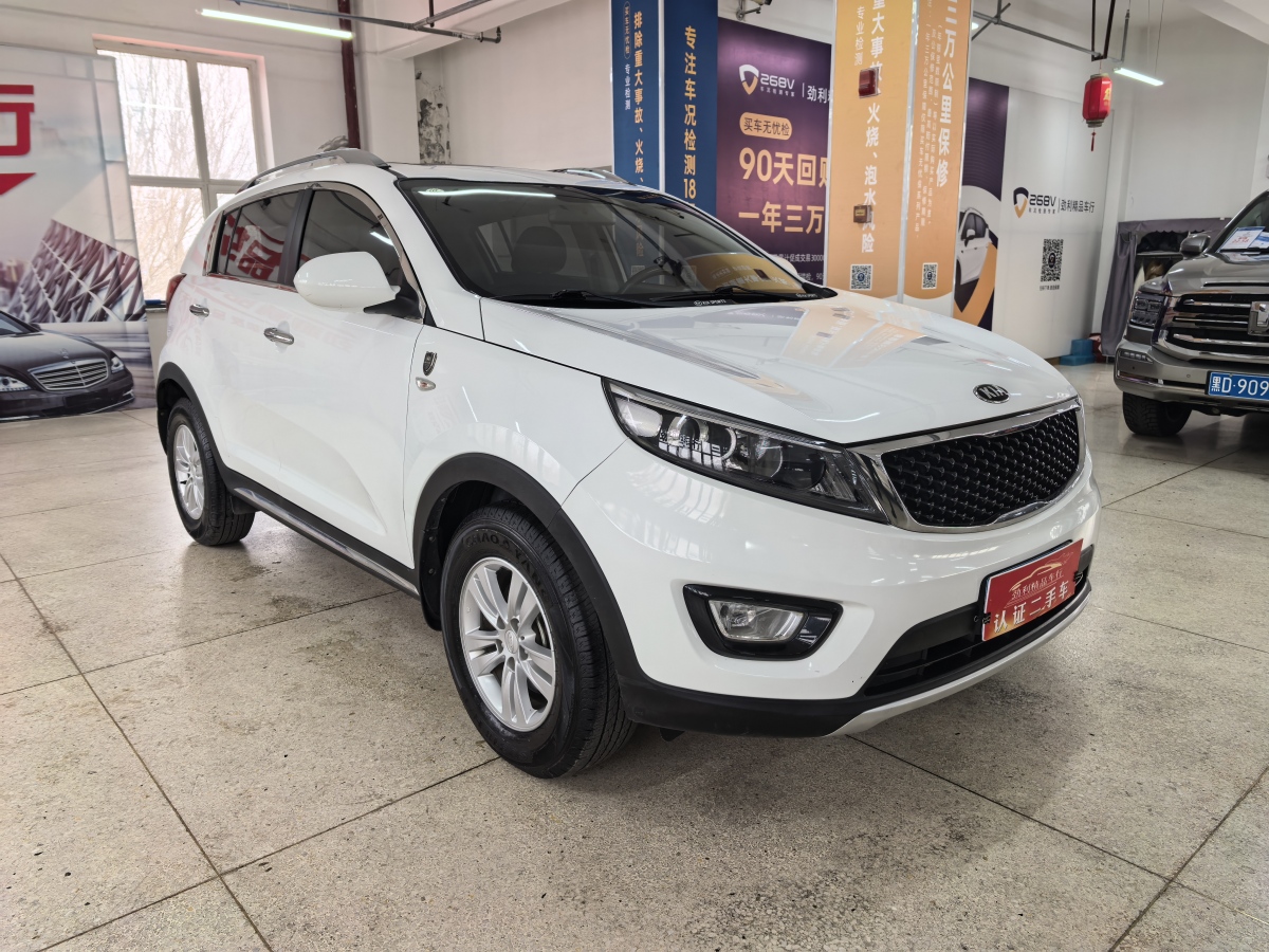 Kia Sportage R 2017 imagen de coche #2