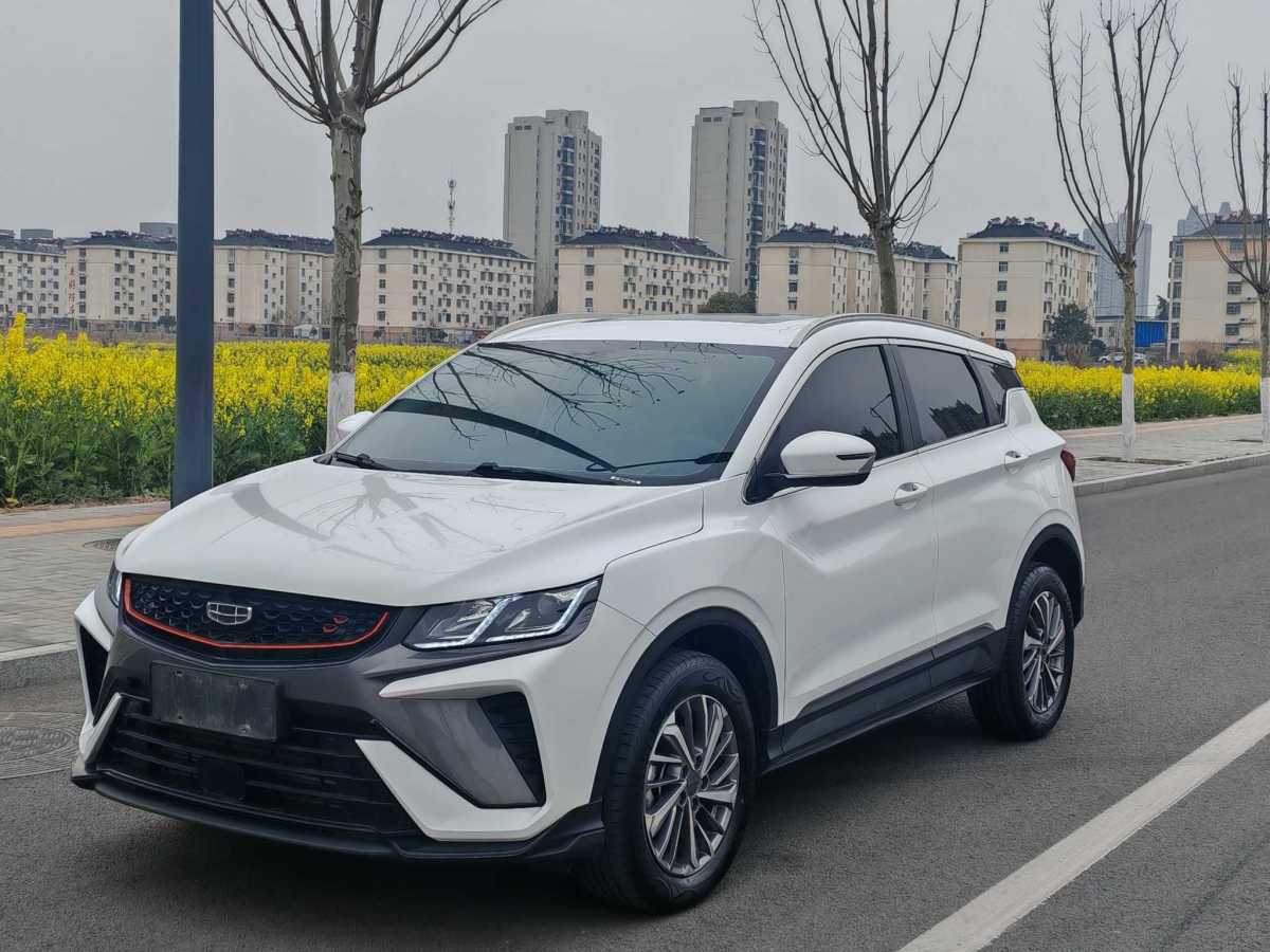 GEELY Coolray 2022 car image #2