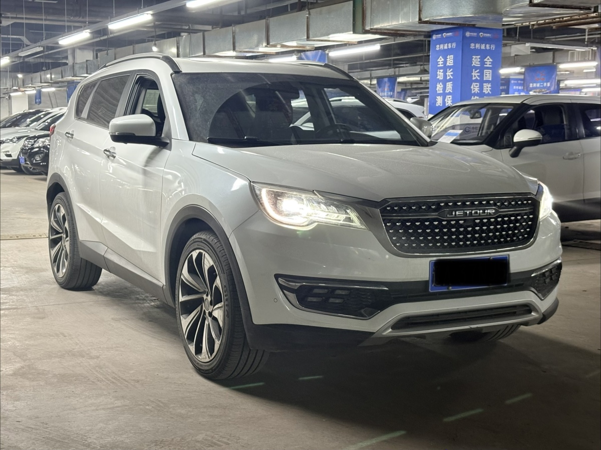 Jetour X70S 2019 car image #2