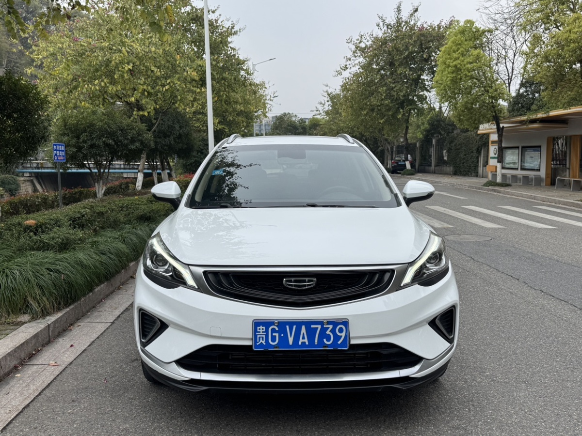GEELY Emgrand GS 2019 car image #2