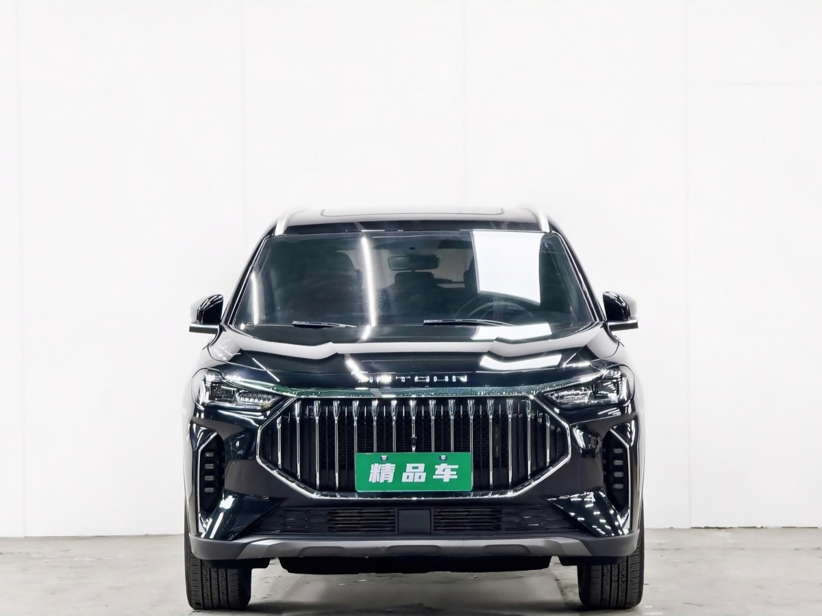 Jetour X70 PLUS 2023 car image #2