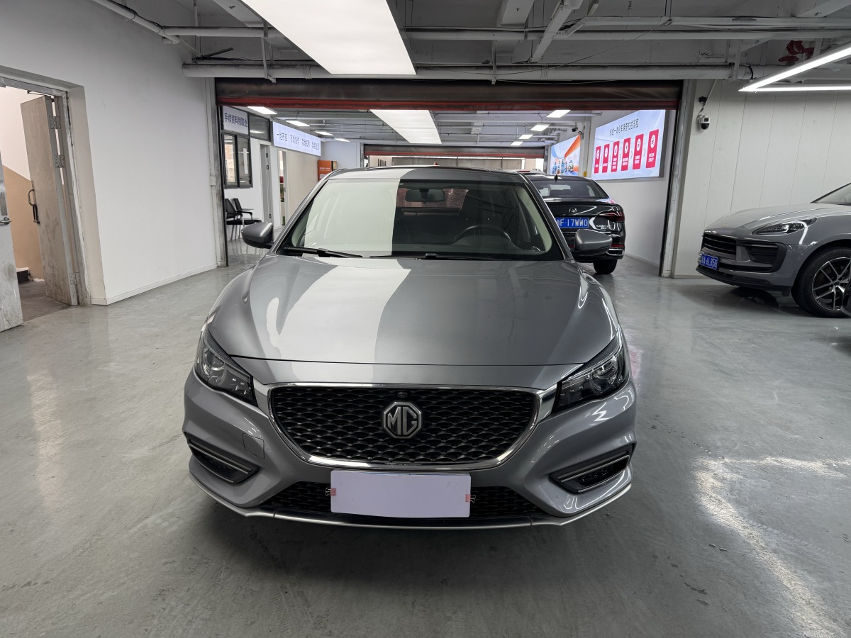 MG 2018 immagine di auto #2