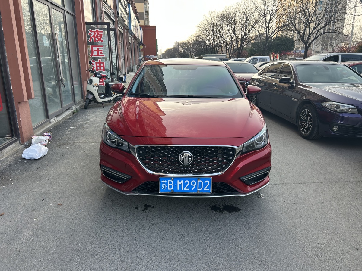 MG 6 2019 immagine di auto #2