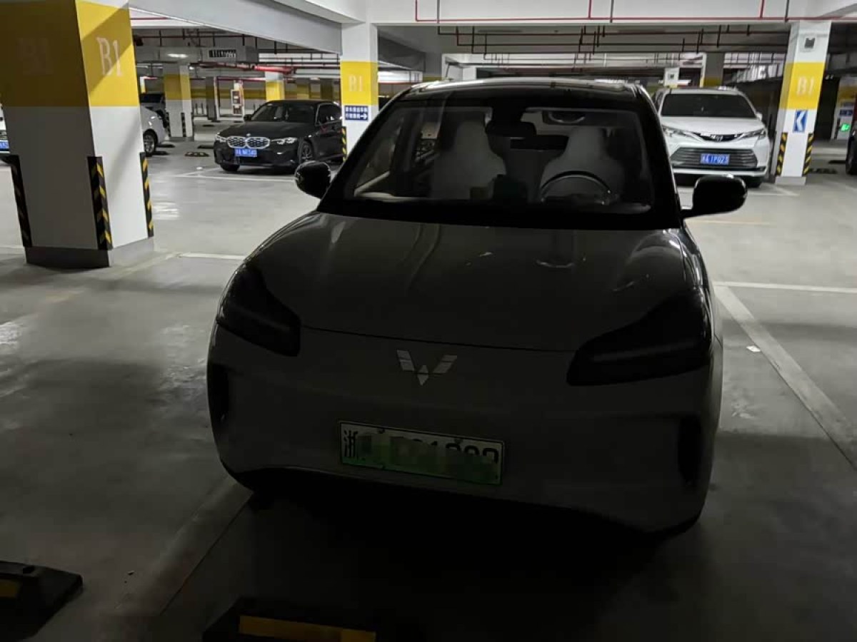 Wuling Binguo PLUS 2024 image de voiture #2