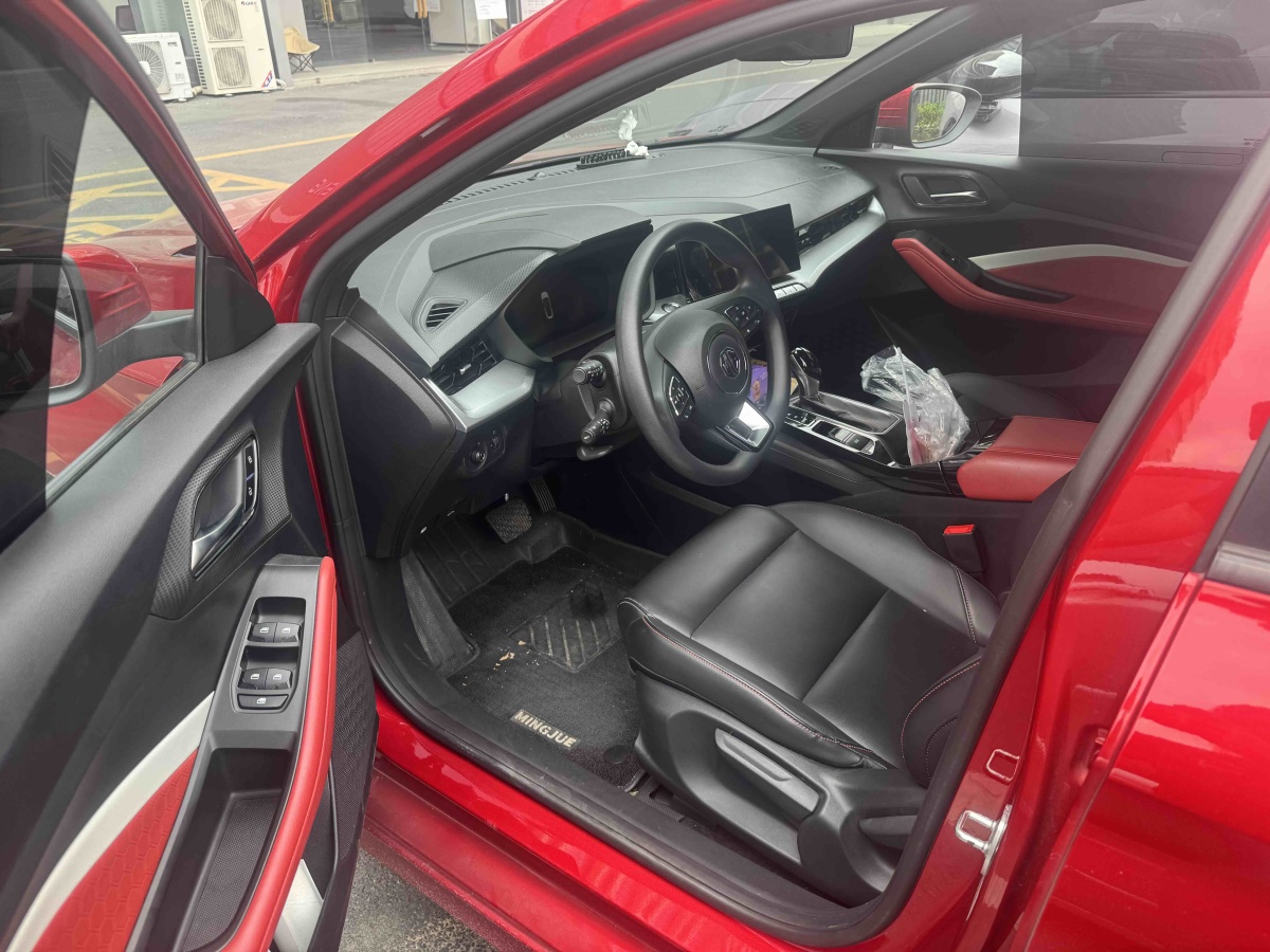 MG 5 2020 #2 MG 5 2020 car image #2