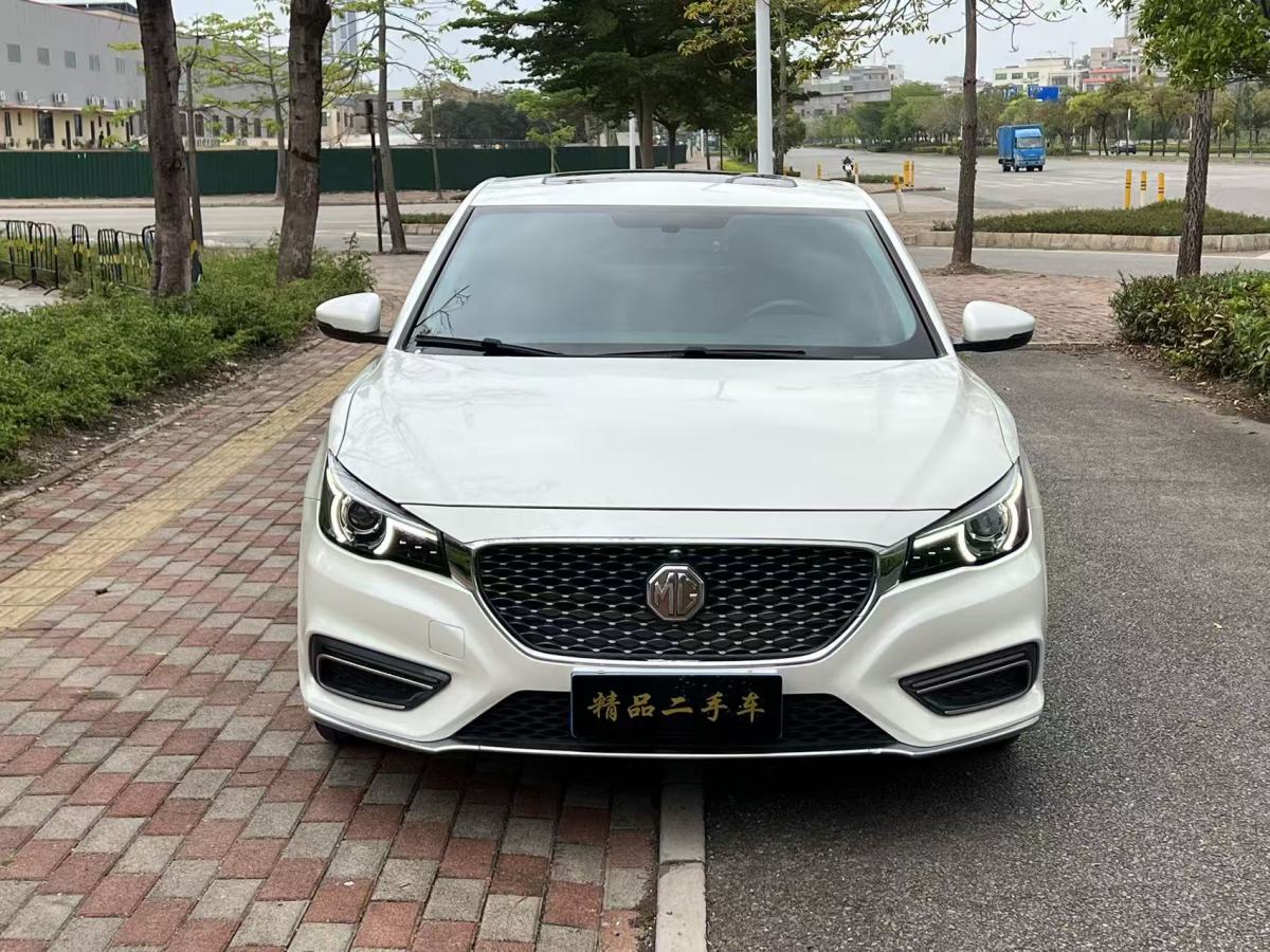 MG 6 2018 immagine di auto #2