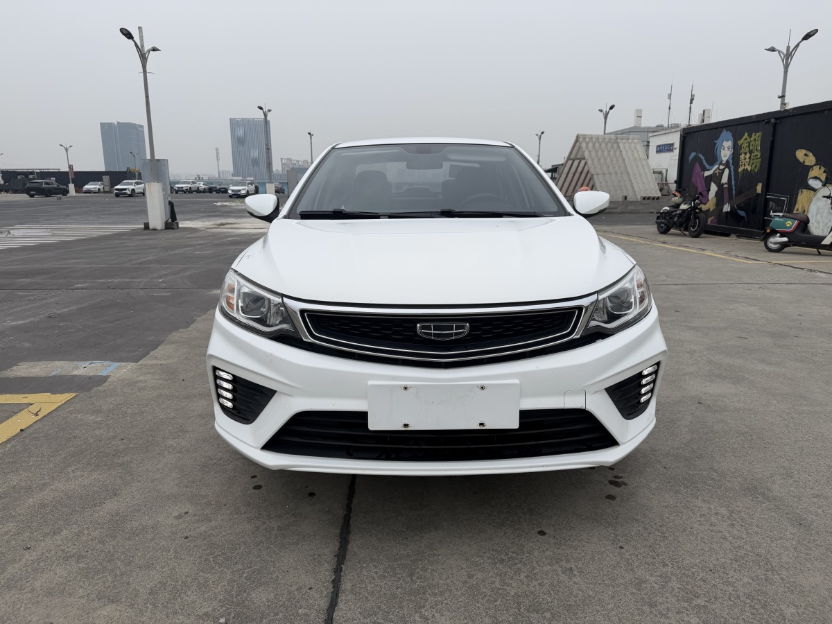 GEELY Vision 2020 imagem de carro #2