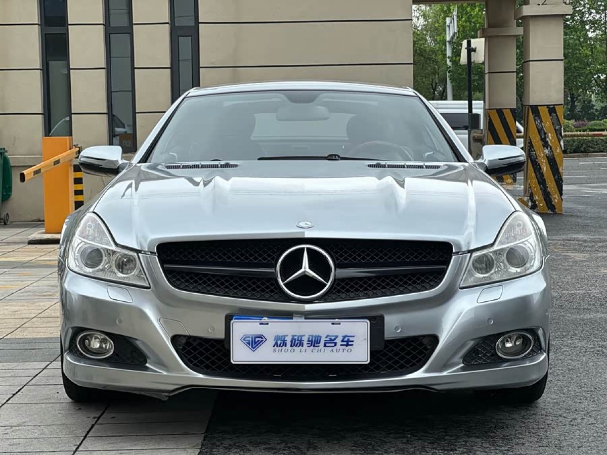 Mercedes-Benz 2010 car image #2