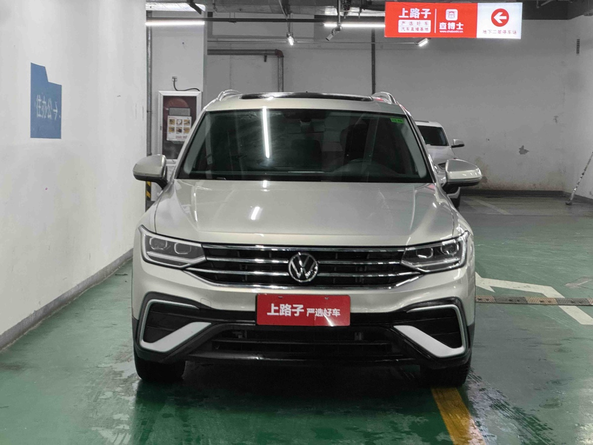 Volkswagen Tiguan L 2022 immagine di auto #2