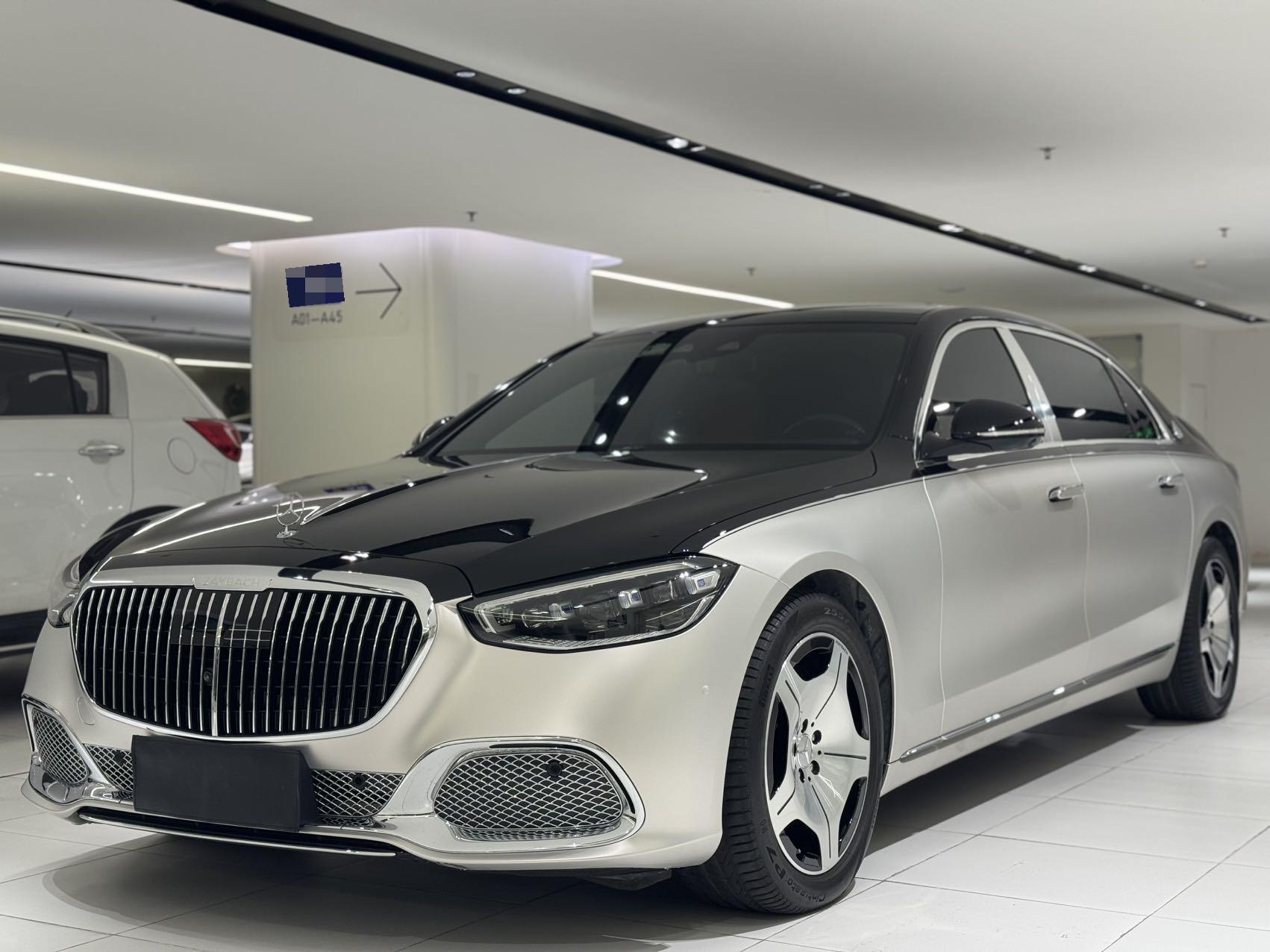 Mercedes-Benz Maybach S Class 2023 car image #2